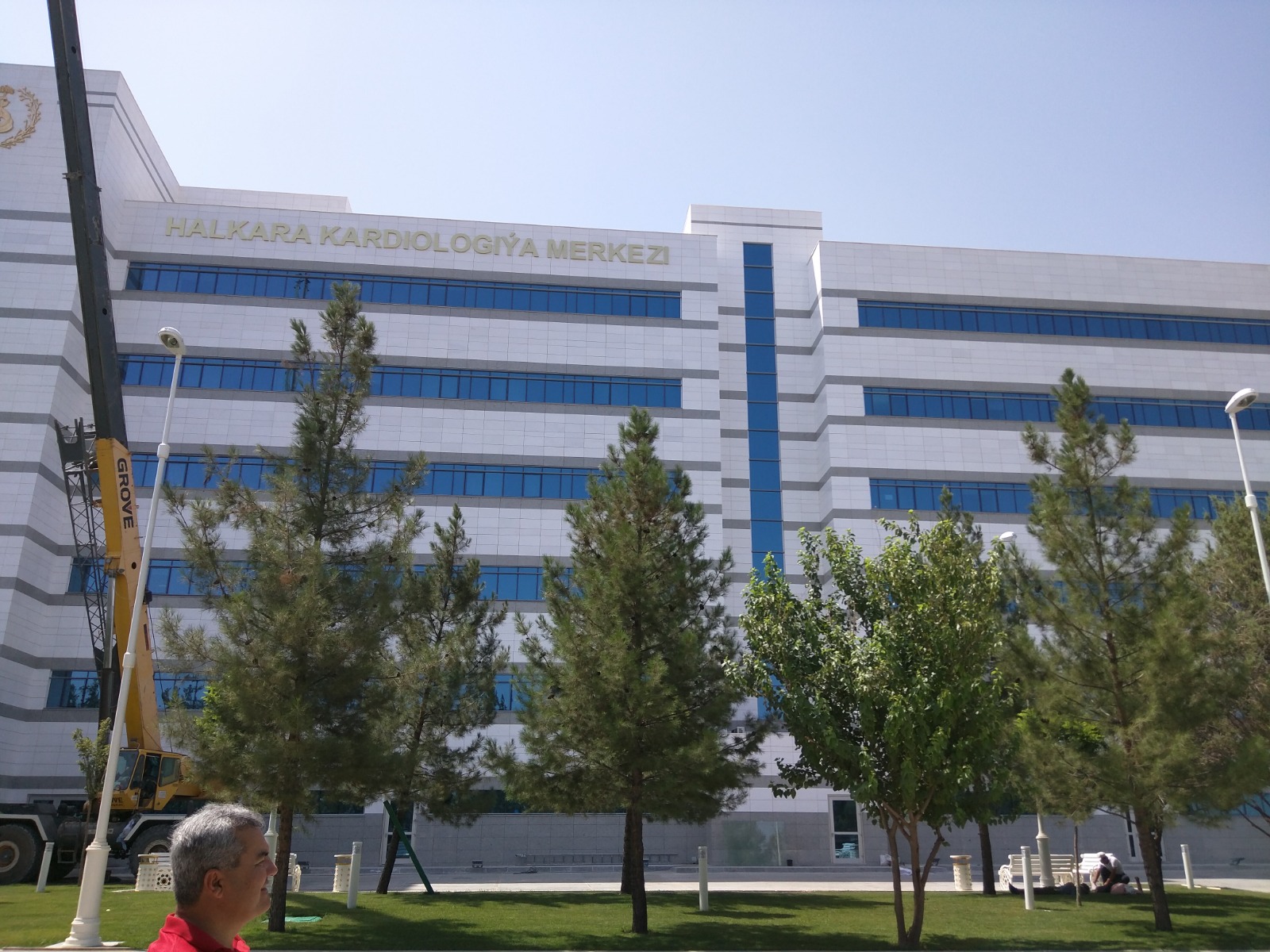 Kardiyoloji Hastanesi - Fotoğraf 5