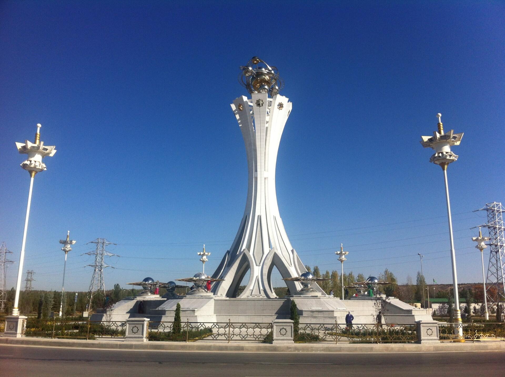 Bekreve İlim Monumenti - Fotoğraf 3